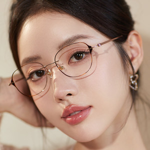 
Pure titanium rimless myopia glasses for women with no makeup, can be equipped with degrees, pure desire, high-end sense, color change, anti-blue light, ultra-light eye frame