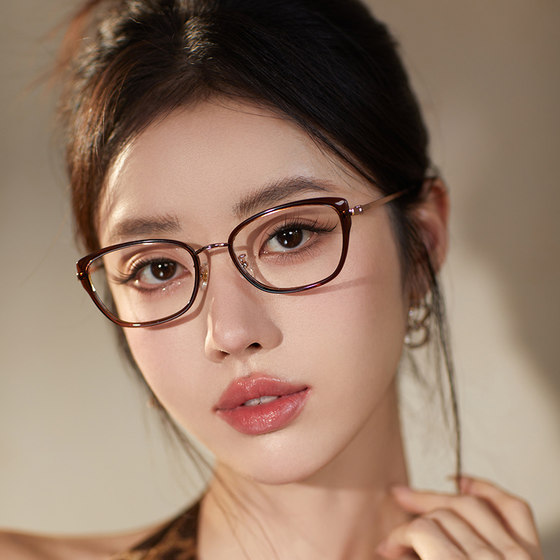 Ultra-light pure titanium cat-eye glasses for women myopia can be equipped with a high-quality retro plain glasses for eye styling