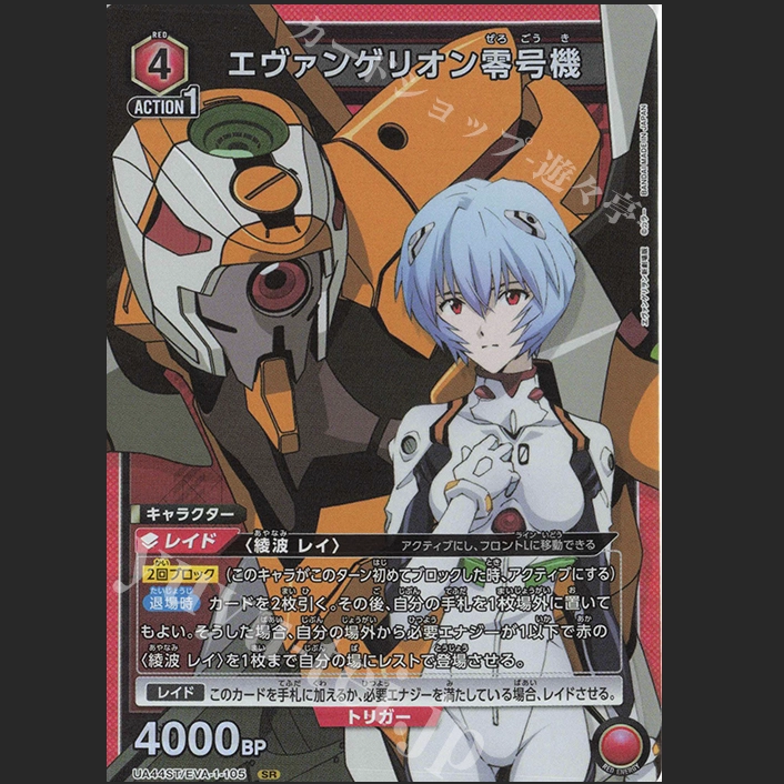 美しさ天才少女　牧瀬紅莉栖　SP ヴァイス 美しさ天才少女 牧瀬紅莉栖 SP ヴァイス 美しさ天才少女 牧瀬紅