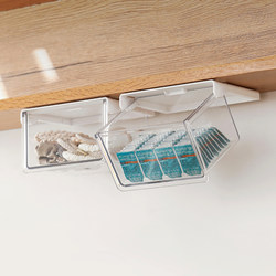 Drawer storage box under mirror cabinet bathroom cabinet