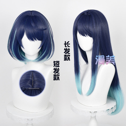 Manmei I Push The Child Kurokawa Akane Kurokawa Chiyin Cos Wig T Color Gradient Simulation Scalp Top