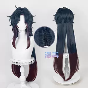 t wig Latest Authentic Product Praise Recommendation | Taobao ...