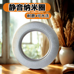 【Easy Installation】Complete Set of Curtain Accessories, Roman Rod Rings, Curtain Ring Buckle Set, Curtain Hanging Ring Accessories