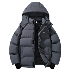 
Guirenniao Men's Cotton Clothes 2026 Spring New Cotton Thick Warm Cotton Clothes Breathable, Comfortable and Versatile Jackets for Men