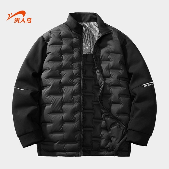
Guirenniao short down jacket men's 2026 spring new duck down warm cotton jacket loose casual couple tops