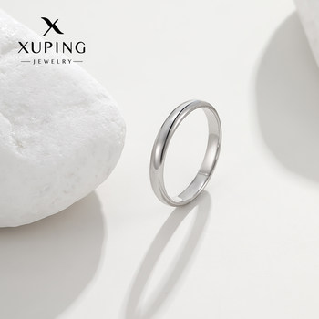 Xuping Alloy Fashion Ins Fashion