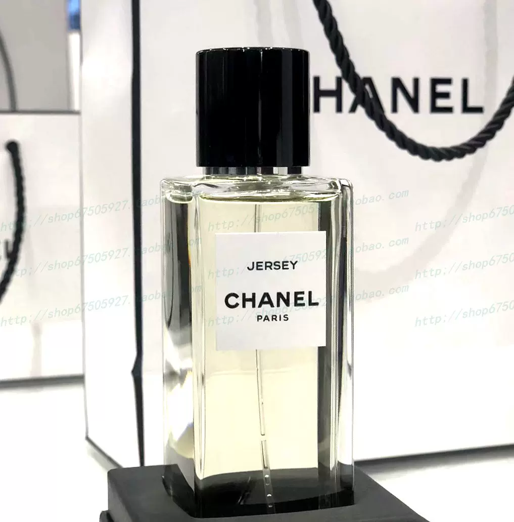 Chanel香奈儿珍藏系列Jersey自由旅程女士香水EDP木质花香沙龙香-Taobao