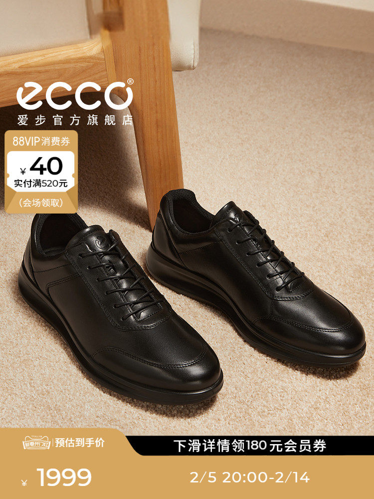 Derby Shoes Zapatos Ecco Online 10 Ecco Footwear Sandalias Y