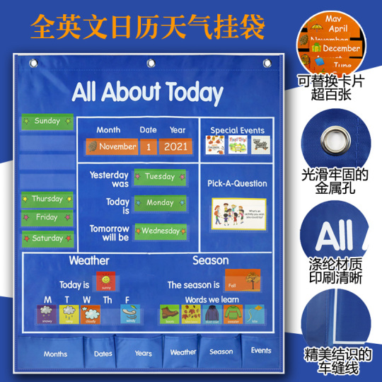 Calendrier d'apprentissage des tout-petits à la maison – Jouet éducatif en bois Tableau météo en bois, calendrier d'apprentissage interactif, horloge de stimulation mignonne, développement de la Calendrier d'apprentissage des tout-petits à la maison – Jouet éducatif en bois Tableau météo en bois, calendrier d'apprentissage interactif, horloge de stimulation mignonne, développement de la