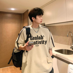 American Retro Short-Sleeve T-Shirt for Men, Summer Thin Striped Webbing Football Style Tee, High Street Heavyweight Couple's Top T-Shirt