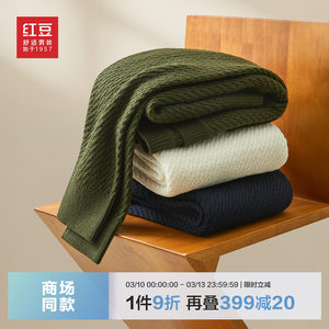 
[Same style in shopping malls] Red Bean Men's Thick Needle Craft Wool Sweater 26 Spring New Men's Casual Round Neck Inner Style