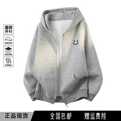 Heavyweight Cardigan Hooded Sweatshirt, Autumn and Winter Fleece-Lined Thick Casual Jacket, Couple Style, American-Style Loose Long-Sleeve Hoodie