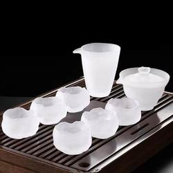 Glass Tea Set Chinese Style Kung Fu Gaiwan Teapot with Large Cup for Home and Office, Light Luxury Complete Set with Frosted Tea Cups