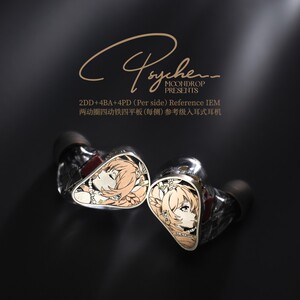 
Shuiyueyu Soul Psyche Two-moving coil four-motion iron four-panel flagship in-ear HiFi headphones