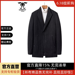 
Longdafei break code special offer for young men's business dad mid-length woolen coat D12833Q2