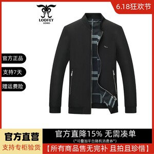 Long Dafei off-size special price young men's fashion versatile baseball collar [reversible] jacket J11853