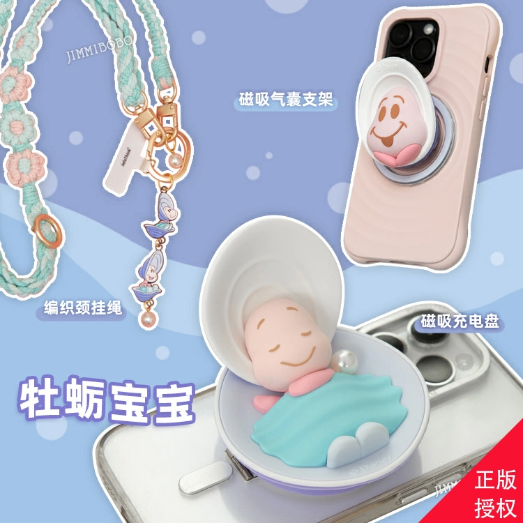 朝隈俊男　TTF2022 80体限定 カメレオン 【変】 水墨画ver. 朝隈俊男 TTF2022 80体限定 カメレオン 【変】 水墨画ver.