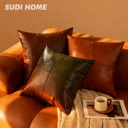 Retro Square Throw Pillow 2026 New Model Living Room Sofa Cushion Home Decoration Pillow Pure Color Oil Wax Leather Pillow Cover