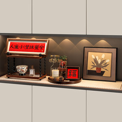 Medieval-Style Key Storage Entrance Decoration, Home Living Room Sideboard Decoration, Housewarming New Home High-End Decoration