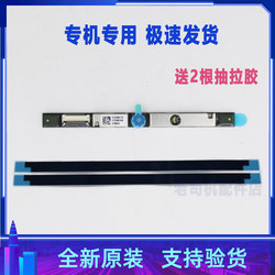 Suitable for Lenovo thinkbook 15 G3 ACL ITL camera board microphone 5C20X02429