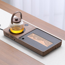 Tea Set for Home Use, Ru Kiln Complete Set, Light Luxury, High-End, Small-Sized Automatic Tea Tray and Tea Table with Integrated Kettle for Living Room