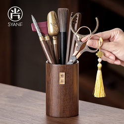 Tea Ceremony Six Gentlemen Tea Set Tea Brewing Tools Set Tea Cup Mat Tea Table Decoration Kung Fu Tea Set Accessories Supplies Collection