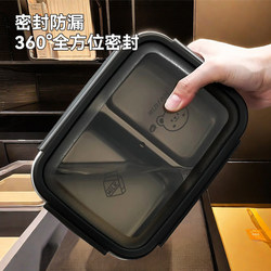 304 Stainless Steel Lunch Box for Office Workers and Students, Large Capacity Compartmentalized Lunch Box, Sealed and Portable, Divided Bento Box with Tray