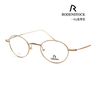 
Rodenstock R4792 fashionable business full frame pure titanium light and comfortable myopia glasses frame