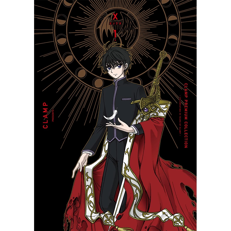 X　司狼神威　桃生封真 71EwzT15GxL._AC_SY200_QL15_.jpg