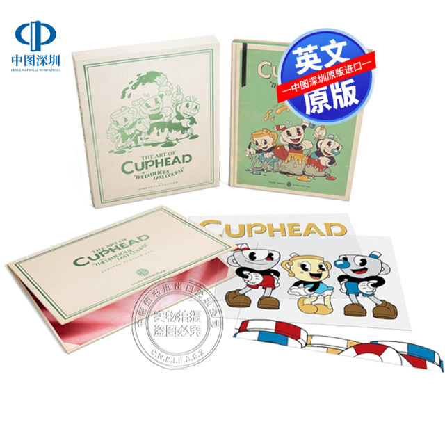 English original version: Cuphead’s Last Delicious Game Art Set Collection Hardcover Deluxe Edition The Art of Cuphead: The Delicious Last Course Peripheral Picture Book