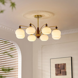 Medieval Style Living Room Chandelier French Retro High-End Wood Grain Persimmon Hall Main Light Full Spectrum Eye Protection Bedroom Light