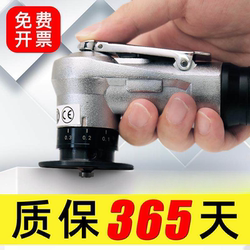Mini Pneumatic Chamfering Machine, Small Handheld C-Corner and R-Corner Chamferer, Woodworking Deburring, Edge Sealing and Trimming Tool