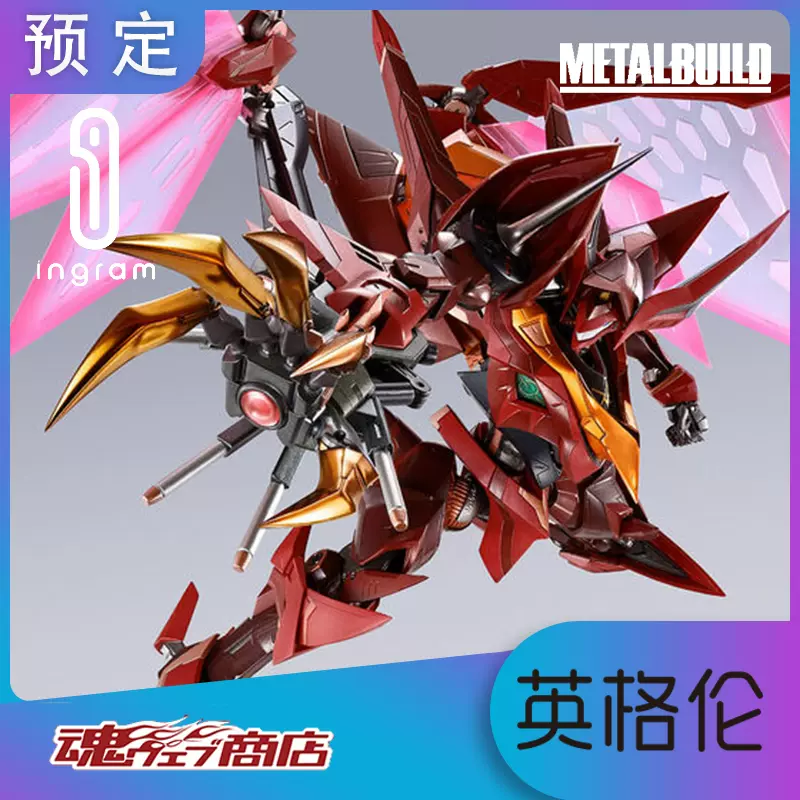 日版萬代METAL BUILD DRAGON SCALE MB 紅蓮聖天八極式12月