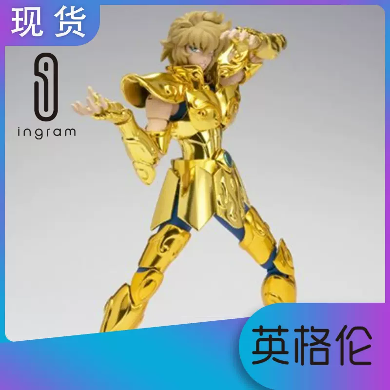 日版万代圣衣神话ex 2 0 狮子座黄金圣斗士艾欧里亚