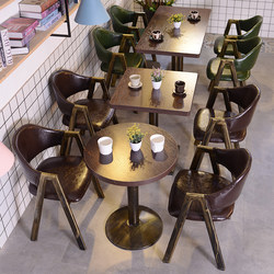 Retro Cafe Table and Chair Combination Western Restaurant Booth Sofa Snack Dessert Shop Fast Food Noodle Shop Milk Tea Shop Table and Chairs