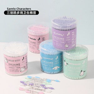 
Sanrio Yugui Dog Kulomi Pacha Dog Disposable Multi-Use Sanitary Swabs Spiral Ear Makeup Double Head 180