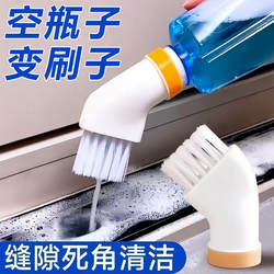 Multifunctional Cleaning Brush for Mineral Water Bottles, Dual-Use for Dry and Wet Cleaning, Kitchen and Bathroom No-Dead-Angle Gap Cleaning Tool