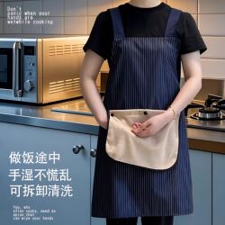 High-Appearance Detachable Oil-Proof Hand Towel Apron, Waterproof and Thickened, 2026 New Model, Young and Advanced Style for Home Kitchen Use