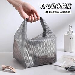 Swimming and Fitness Waterproof Storage Bag, Clothing Dry and Wet Separation, Large Capacity Drawstring Bag, Men's and Women's Outdoor Travel Toiletry Bag