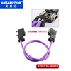 Communication Lines | Aimoxun | Emerson bus cable 6vx1830-0eh10