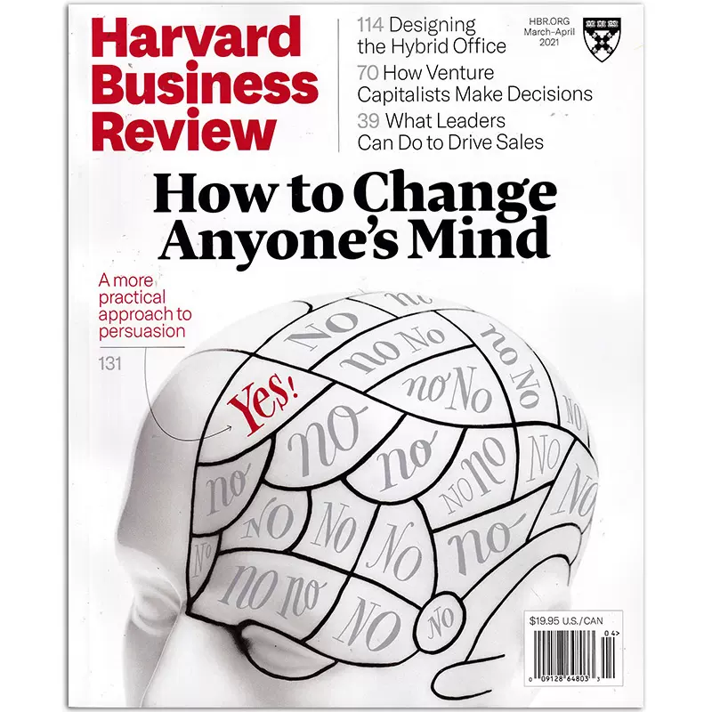 单期可选 Harvard Business Review 英文版哈佛商业评论特刊19 21年