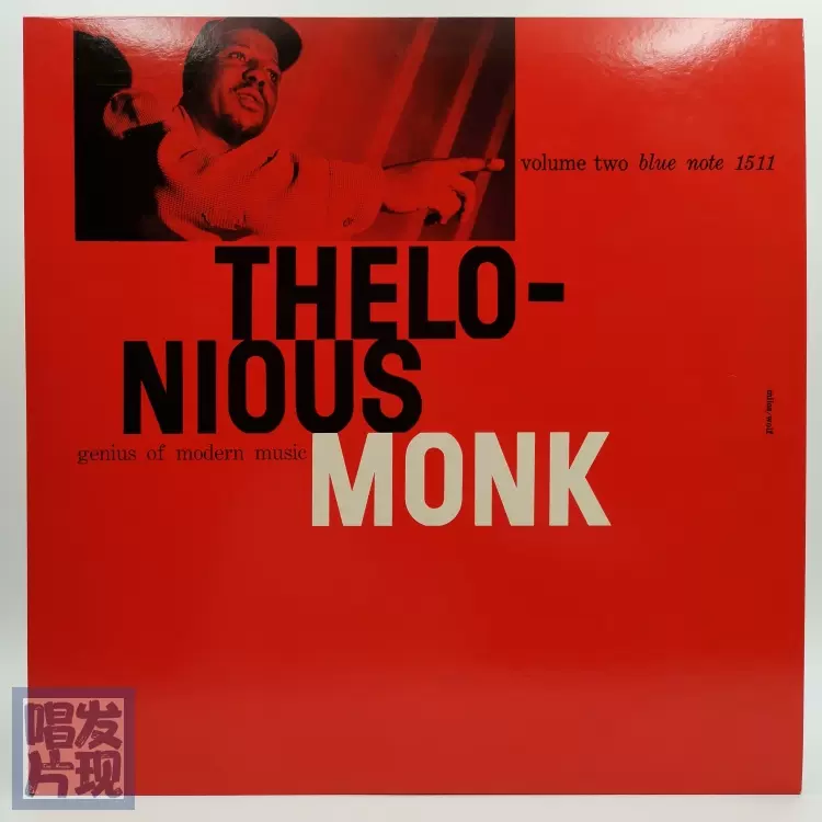 11003795;【US盤/BLUE NOTE/美盤】DUKE PEARSON / WAHOO! Duke Pearson: The Phantom (1968) Liberty Blue Note (update: new