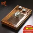 Guanyi gỗ chắc chắn khay trà hộ gia đình bàn trà nhỏ loại ngăn kéo inox hình chữ nhật khay khay thoát nước trà biển văn phòng