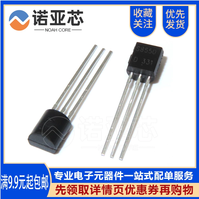 transistor c828 Thương hiệu mới trong nước S8550 S8550D cắm trực tiếp TO-92 0,5A40V bóng bán dẫn ba cực PNP s9015