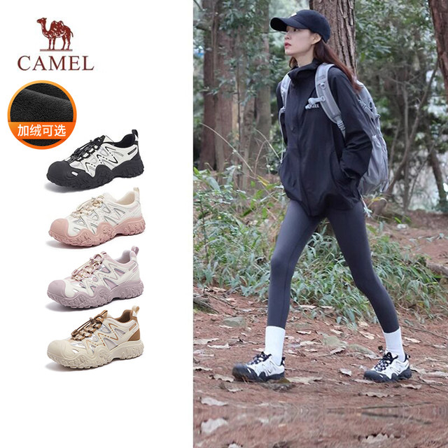 Camel Women's Shoes Ugly Cute Shoes 2025 Autumn Plus Velvet Casual Couple Sports Men's Outdoor Climbing Hiking Hiking Shoes