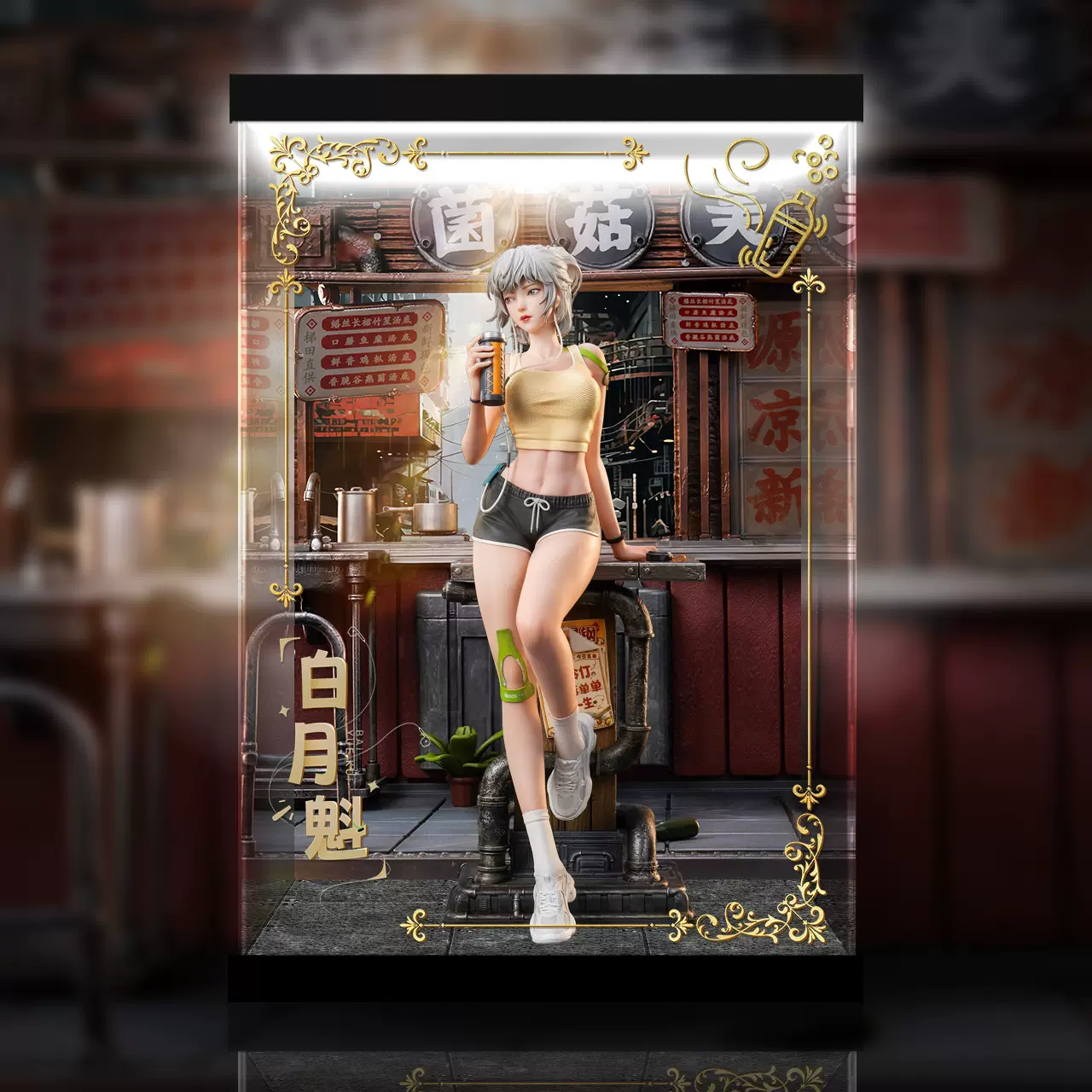 移不动】Charm 秘技二刀流影缝舞展示盒