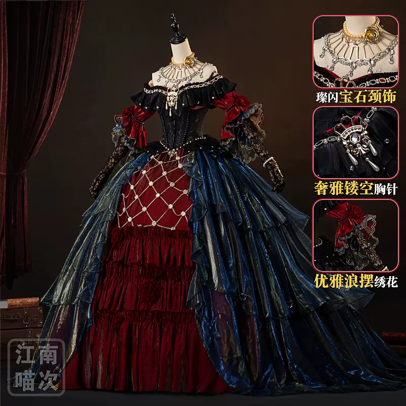 江南喵次原神cos服胡桃cospaly女游戏服装衣服动漫套装二次元服饰