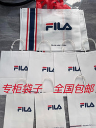 Fila/Feila New Model Store Shopping Bags, Paper Bags, Tote Bags, Large, Medium, and Small Packaging Bags, Eco-Friendly Shopping Gift Bags