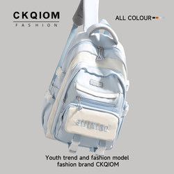 Blue High-Capacity Backpack for Junior High School Girls, Large-Capacity Backpack for High School Students, Japanese-Style College Style Backpack