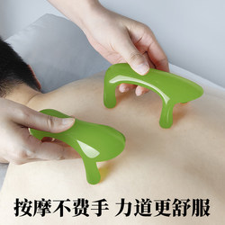 Massage Dog Massager for Back, Waist, Cervical Spine, and Spine, Meridian-Clearing Massage, Home-Use Full-Body Scraping and Health-Preserving Tool